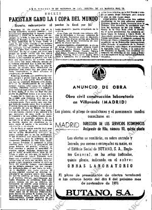 ABC MADRID 26-10-1971 página 79