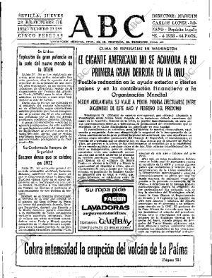 ABC SEVILLA 28-10-1971 página 15