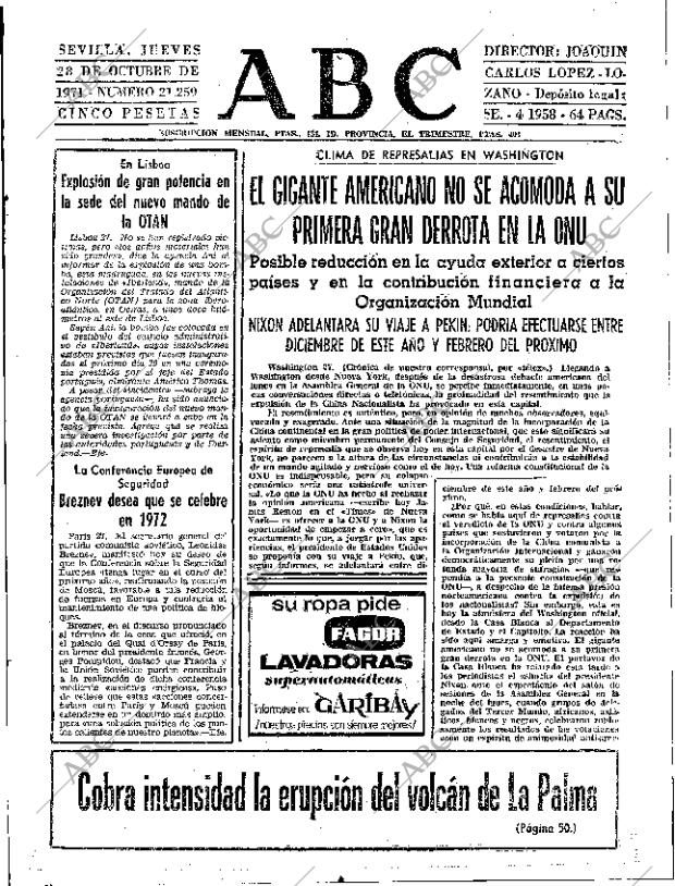 ABC SEVILLA 28-10-1971 página 15