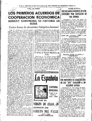 ABC SEVILLA 28-10-1971 página 17