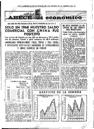 ABC MADRID 31-10-1971 página 51