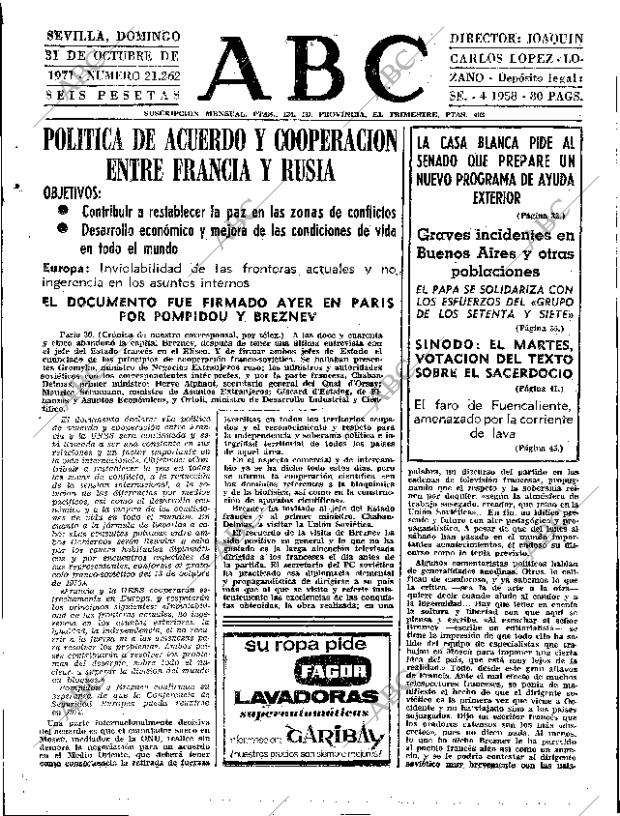 ABC SEVILLA 31-10-1971 página 31