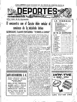 ABC SEVILLA 31-10-1971 página 59