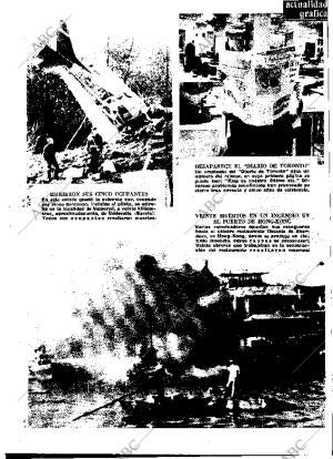 ABC MADRID 02-11-1971 página 17