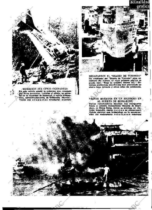 ABC MADRID 02-11-1971 página 17