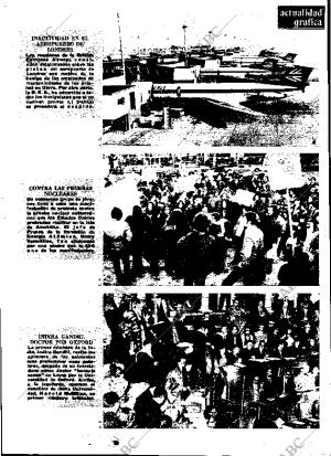 ABC MADRID 04-11-1971 página 15