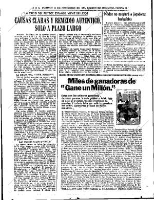 ABC SEVILLA 14-11-1971 página 63