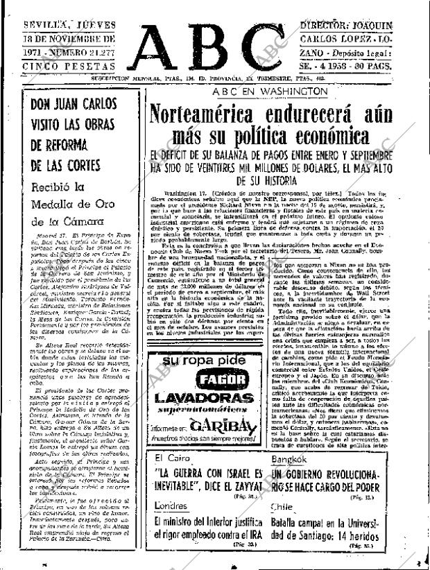 ABC SEVILLA 18-11-1971 página 31