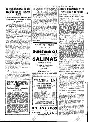 ABC MADRID 19-11-1971 página 75