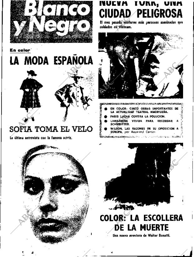 ABC SEVILLA 19-11-1971 página 29