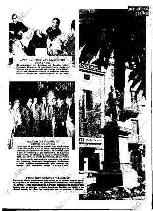 ABC MADRID 20-11-1971 página 13