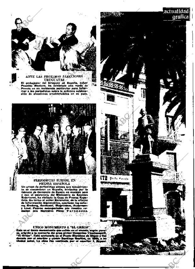 ABC MADRID 20-11-1971 página 13