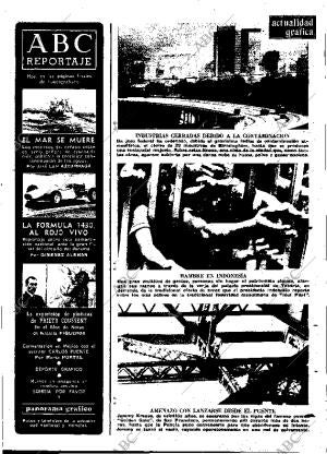 ABC MADRID 20-11-1971 página 17
