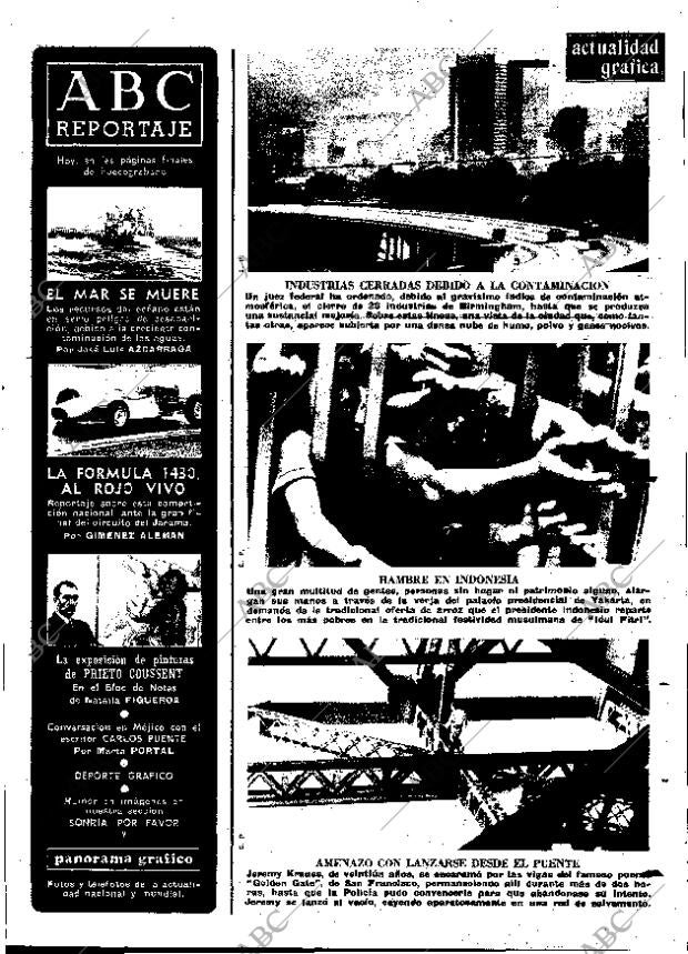 ABC MADRID 20-11-1971 página 17