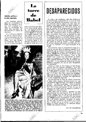 BLANCO Y NEGRO MADRID 20-11-1971 página 75
