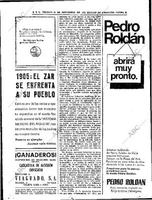 ABC SEVILLA 26-11-1971 página 32