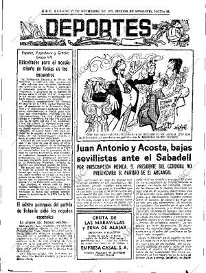 ABC SEVILLA 27-11-1971 página 59