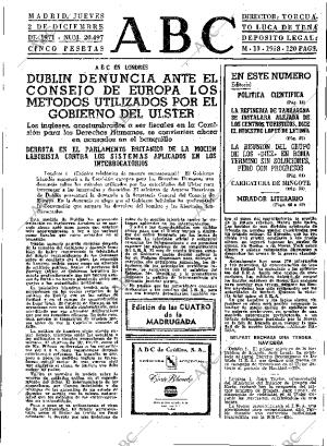 ABC MADRID 02-12-1971 página 17