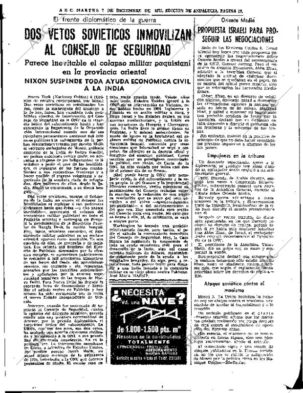 ABC SEVILLA 07-12-1971 página 17