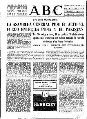 ABC MADRID 09-12-1971 página 33