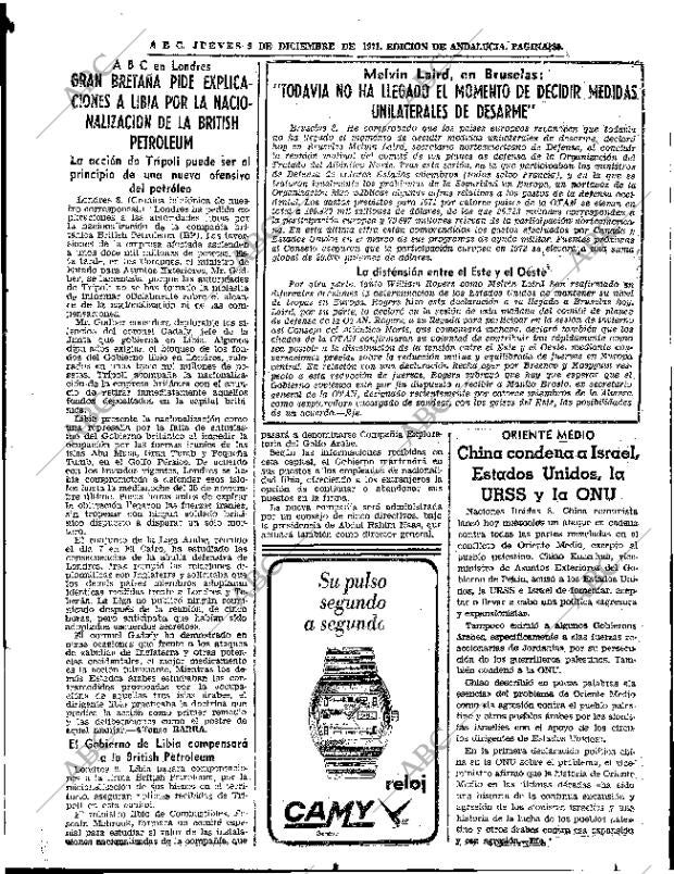 ABC SEVILLA 09-12-1971 página 35