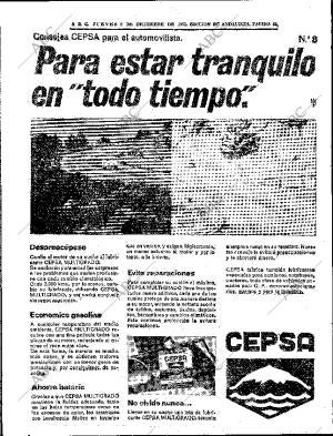 ABC SEVILLA 09-12-1971 página 48