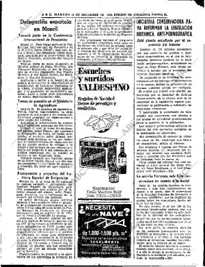 ABC SEVILLA 14-12-1971 página 25