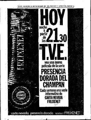 ABC SEVILLA 14-12-1971 página 60