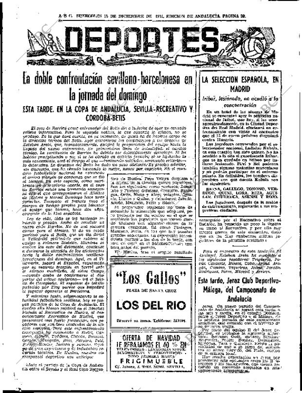 ABC SEVILLA 15-12-1971 página 59