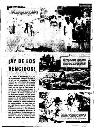 ABC MADRID 21-12-1971 página 17