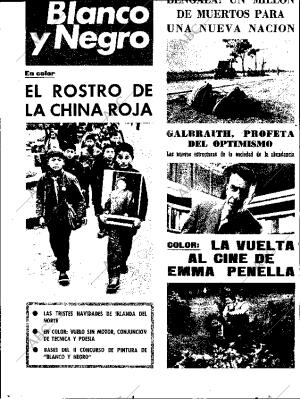 ABC SEVILLA 31-12-1971 página 4