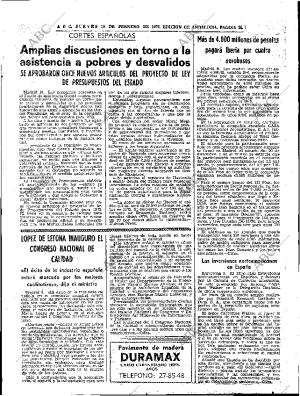 ABC SEVILLA 10-02-1972 página 21