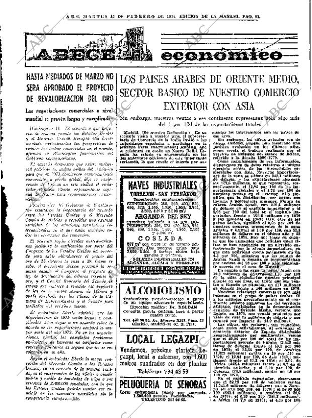 ABC MADRID 15-02-1972 página 51