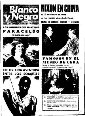 ABC MADRID 02-03-1972 página 108