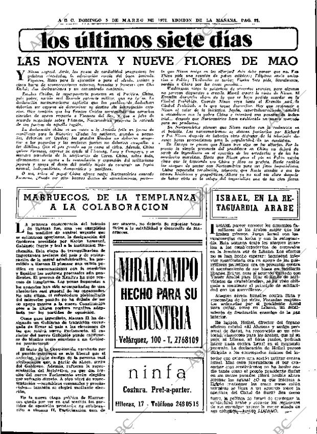 ABC MADRID 05-03-1972 página 27