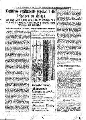 ABC SEVILLA 14-03-1972 página 21