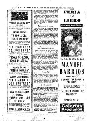 ABC SEVILLA 14-03-1972 página 32