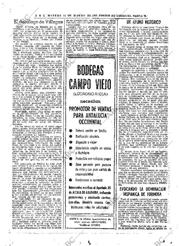 ABC SEVILLA 14-03-1972 página 71