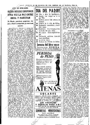 ABC MADRID 16-03-1972 página 31