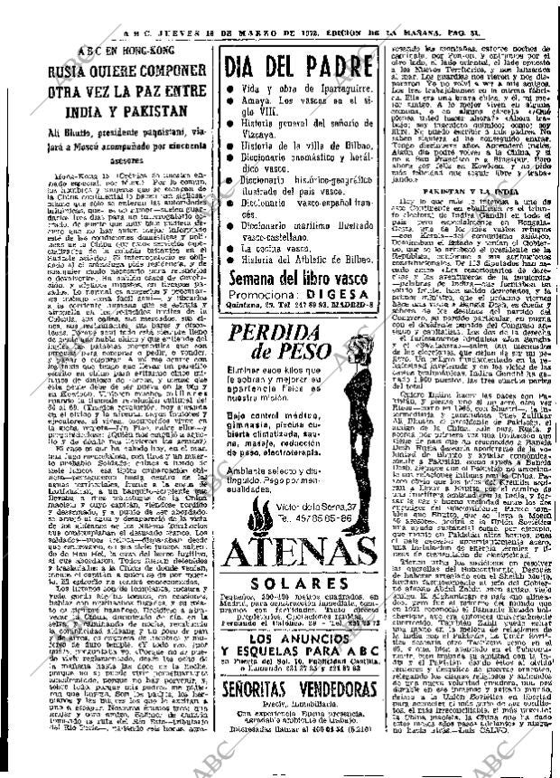ABC MADRID 16-03-1972 página 31