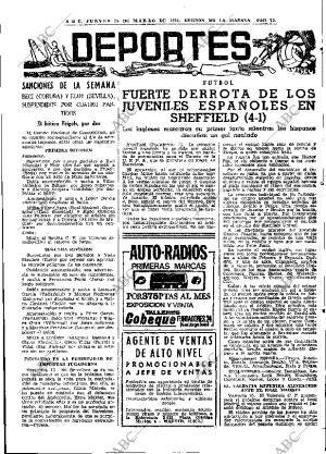 ABC MADRID 16-03-1972 página 75