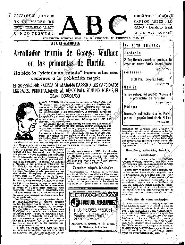 ABC SEVILLA 16-03-1972 página 15