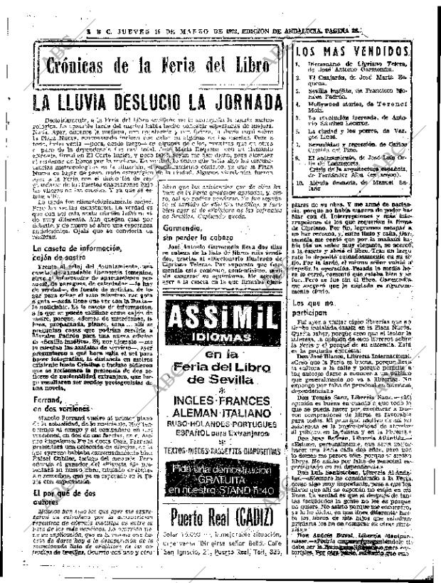 ABC SEVILLA 16-03-1972 página 23