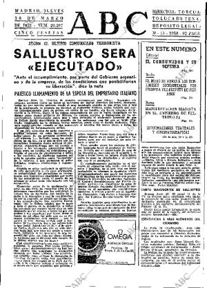 ABC MADRID 30-03-1972 página 15