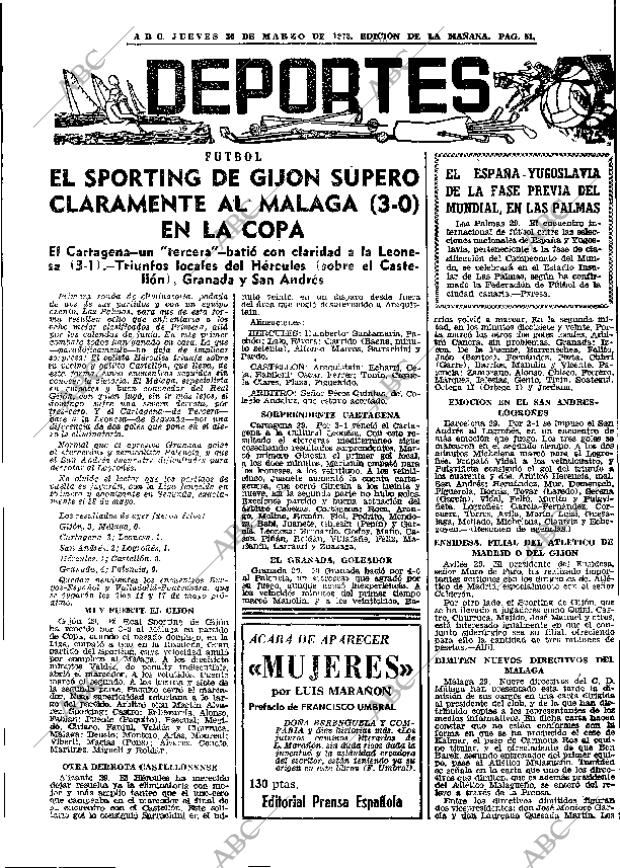 ABC MADRID 30-03-1972 página 51