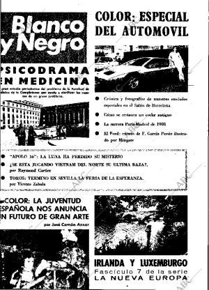 ABC MADRID 27-04-1972 página 134