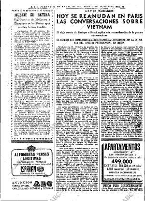 ABC MADRID 27-04-1972 página 33