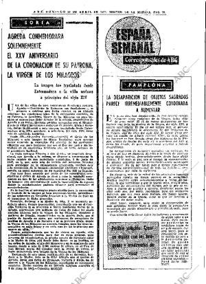 ABC MADRID 30-04-1972 página 32