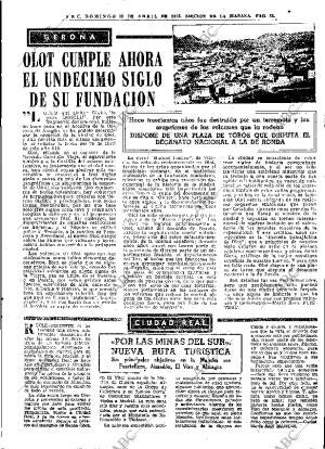 ABC MADRID 30-04-1972 página 33