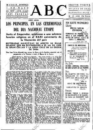 ABC MADRID 07-05-1972 página 25